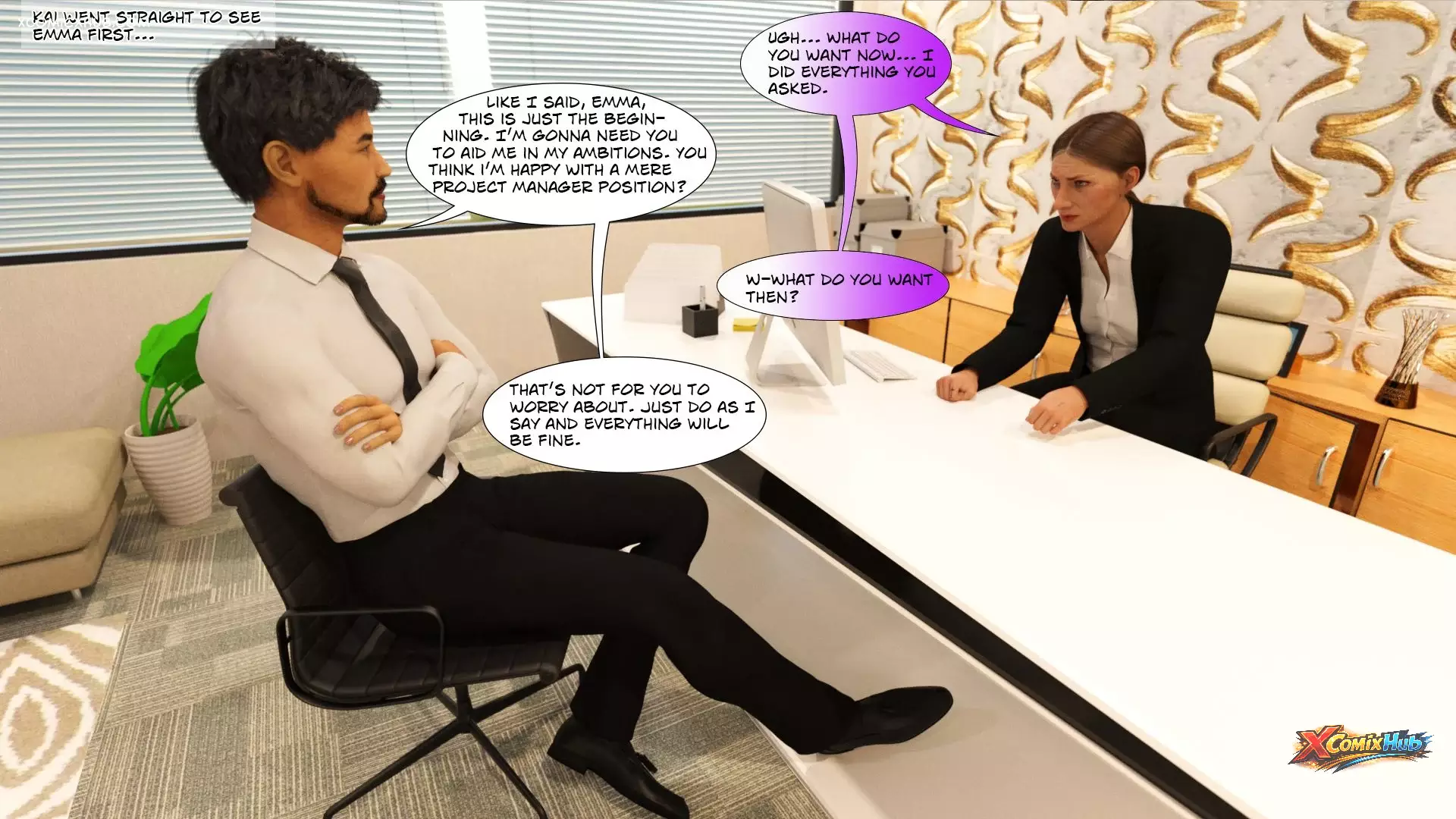 Emmas Corruption Chapter 2 Antalore42 006 Page 6 Emmas Corruption Chapter 2 Antalore42 006 Comic Page 6