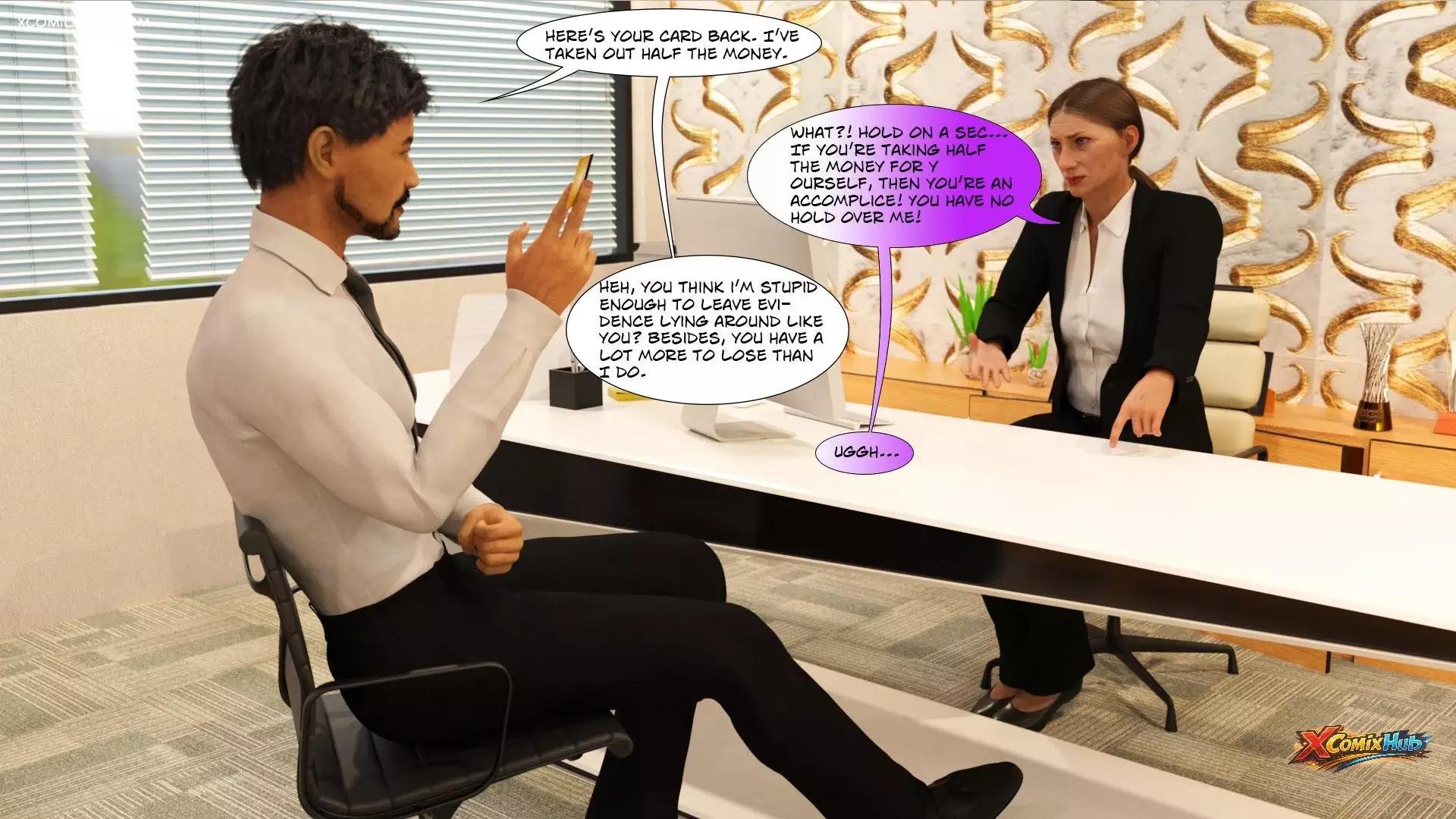 Emmas Corruption Chapter 2 Antalore42 007 Page 7 Emmas Corruption Chapter 2 Antalore42 007 Comic Page 7